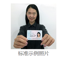 http://grs.zju.edu.cn/attachments/image/20191028/20191028114248_73538.png